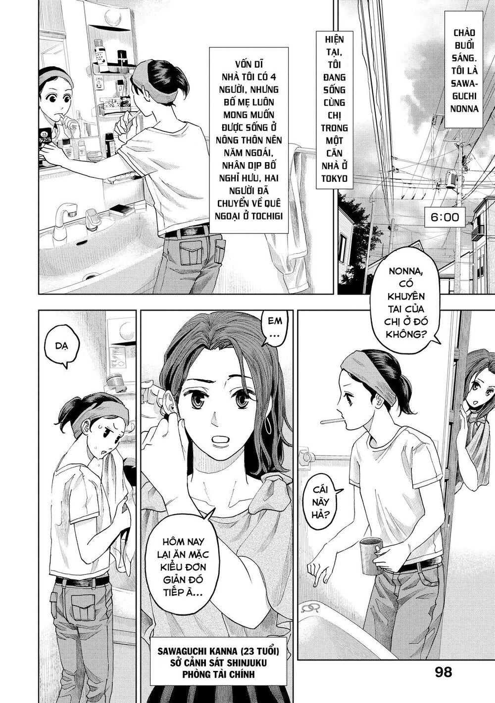 Trace: Hồi Tưởng Của Nhà Nghiên Cứu Pháp Y Chapter 8 - 4