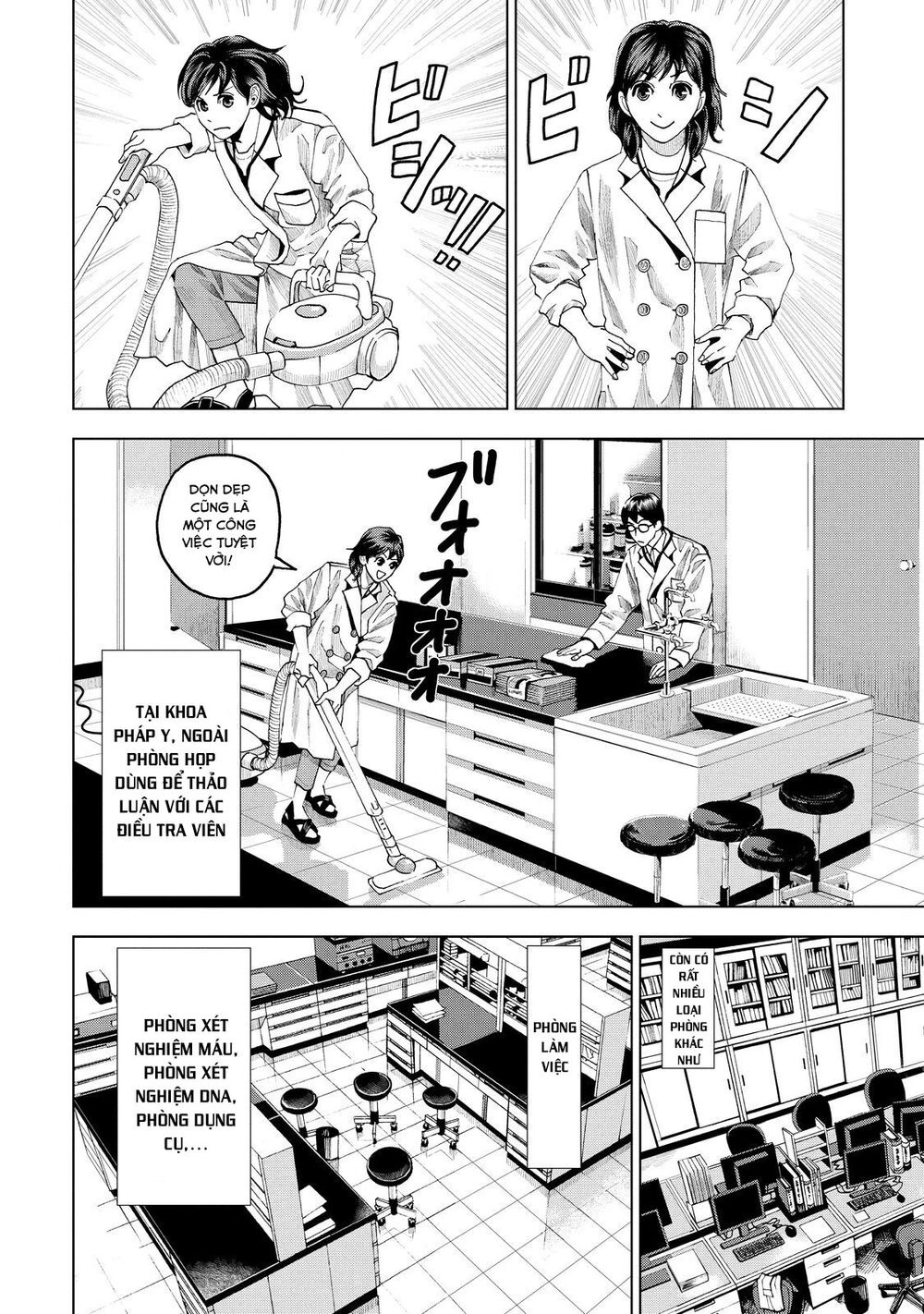 Trace: Hồi Tưởng Của Nhà Nghiên Cứu Pháp Y Chapter 8 - 8