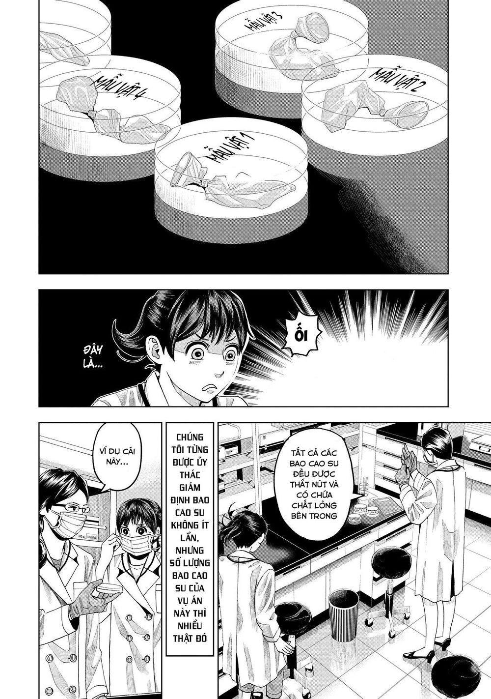 Trace: Hồi Tưởng Của Nhà Nghiên Cứu Pháp Y Chapter 8 - 12