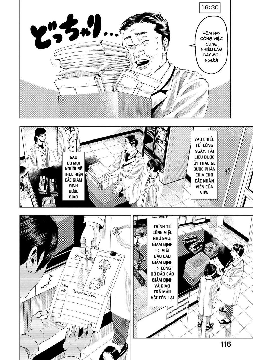 Trace: Hồi Tưởng Của Nhà Nghiên Cứu Pháp Y Chapter 8 - 22