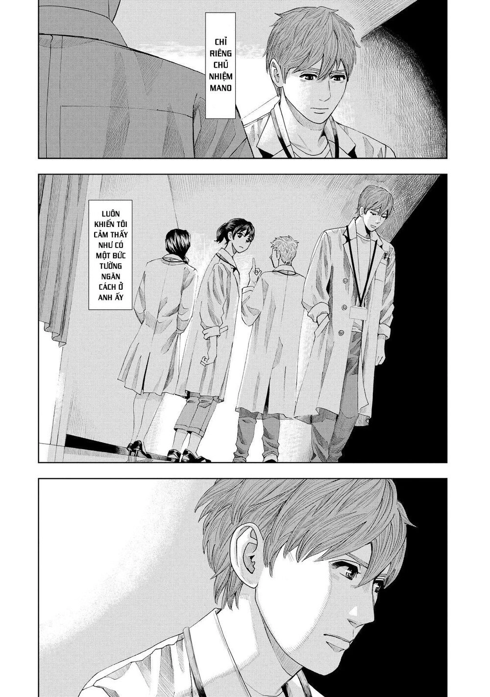 Trace: Hồi Tưởng Của Nhà Nghiên Cứu Pháp Y Chapter 8 - 26