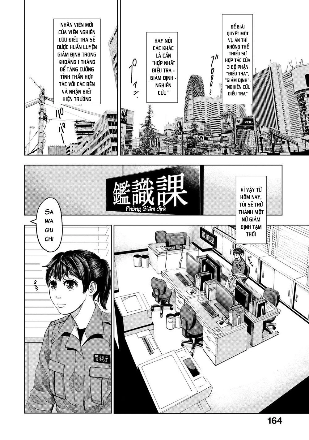 Trace: Hồi Tưởng Của Nhà Nghiên Cứu Pháp Y Chapter 10 - 10