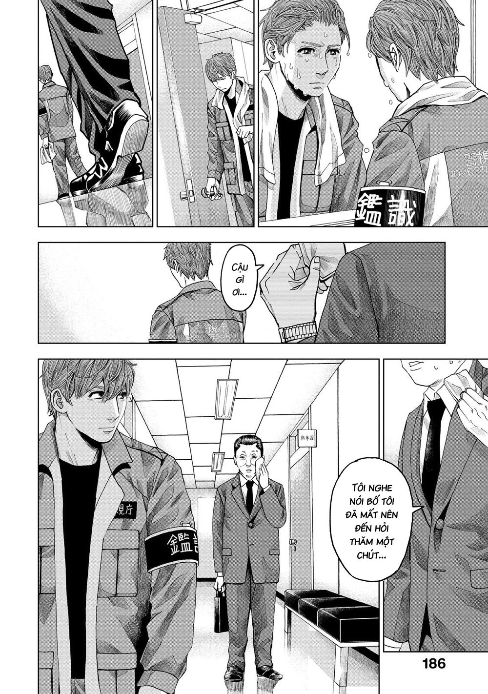 Trace: Hồi Tưởng Của Nhà Nghiên Cứu Pháp Y Chapter 10 - 32