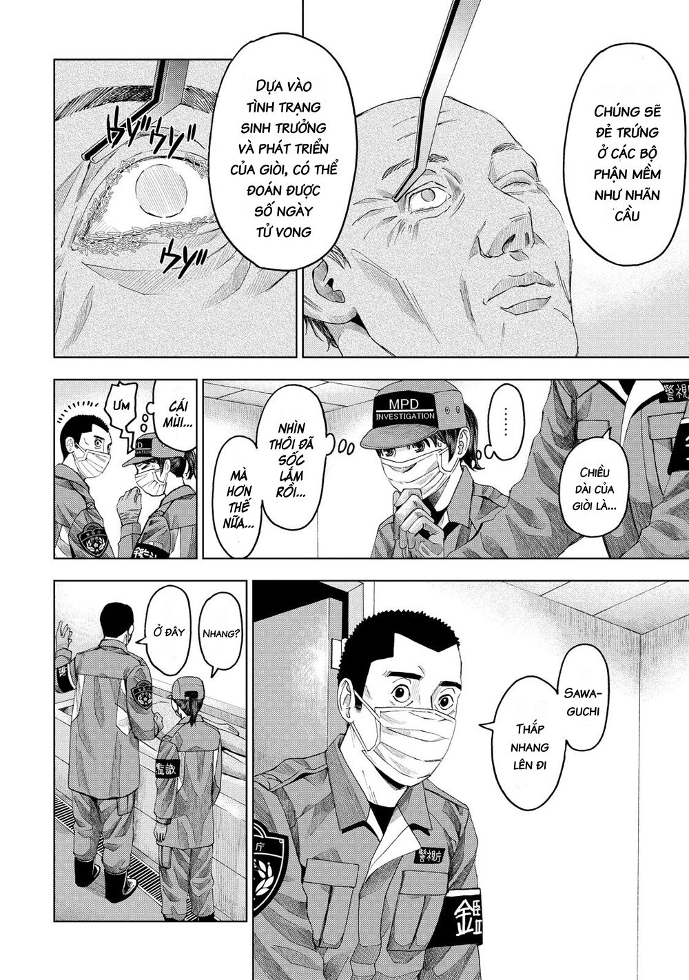 Trace: Hồi Tưởng Của Nhà Nghiên Cứu Pháp Y Chapter 11 - 7