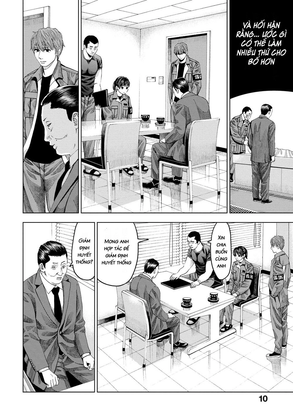 Trace: Hồi Tưởng Của Nhà Nghiên Cứu Pháp Y Chapter 11 - 11