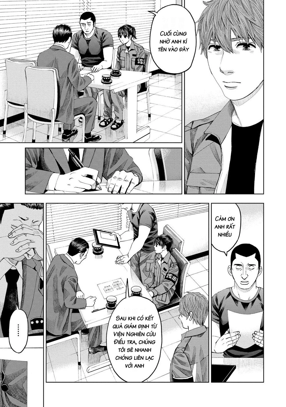 Trace: Hồi Tưởng Của Nhà Nghiên Cứu Pháp Y Chapter 11 - 14