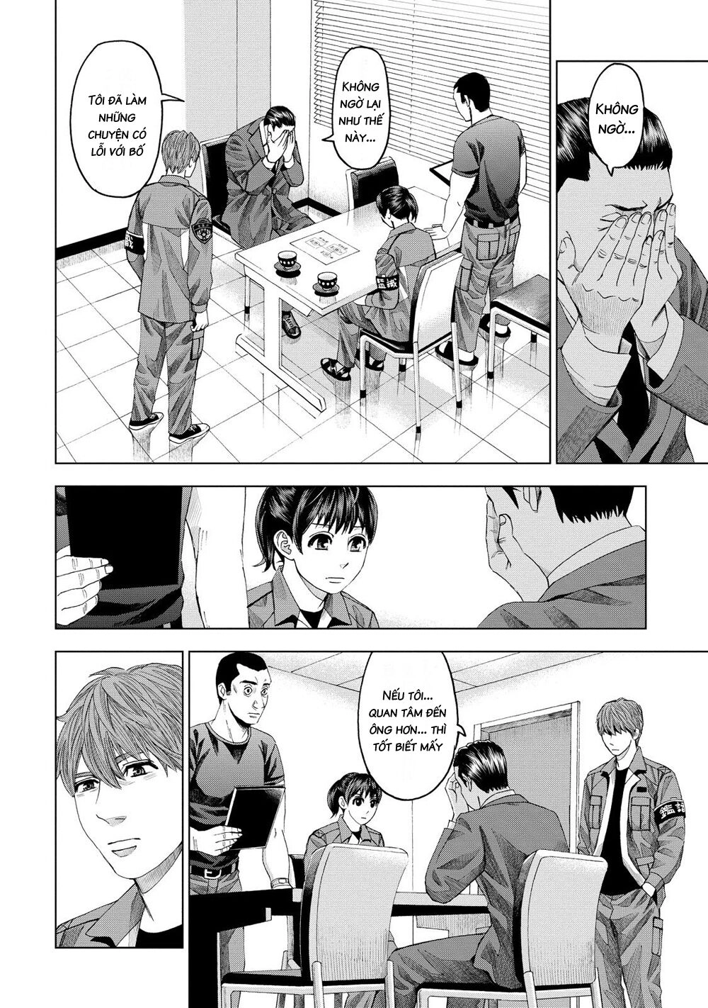 Trace: Hồi Tưởng Của Nhà Nghiên Cứu Pháp Y Chapter 11 - 15