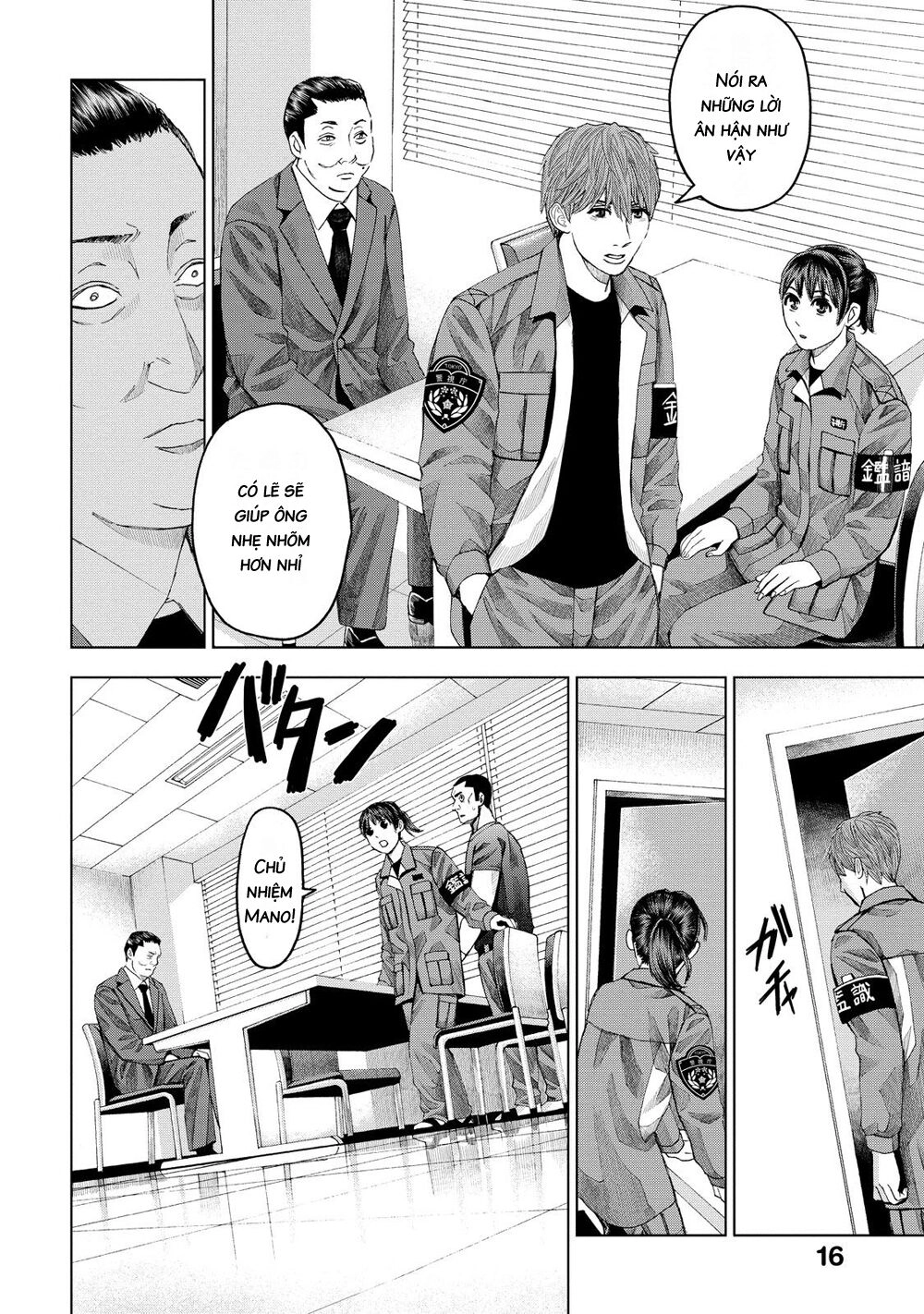 Trace: Hồi Tưởng Của Nhà Nghiên Cứu Pháp Y Chapter 11 - 17