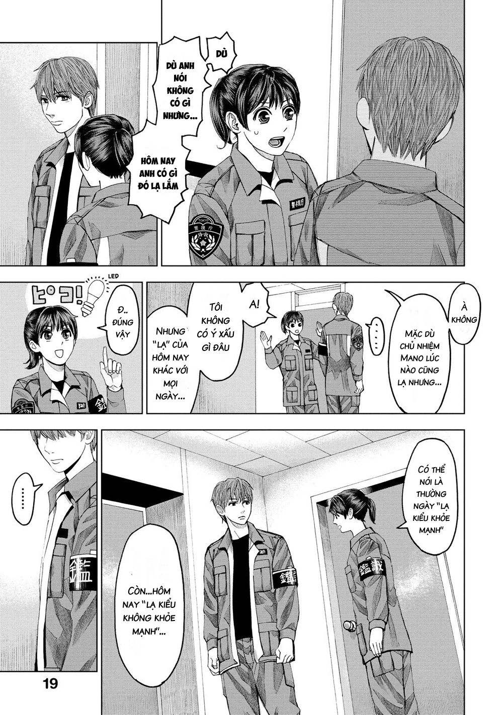 Trace: Hồi Tưởng Của Nhà Nghiên Cứu Pháp Y Chapter 11 - 20