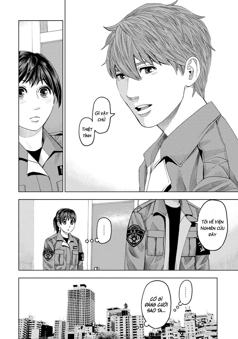 Trace: Hồi Tưởng Của Nhà Nghiên Cứu Pháp Y Chapter 11 - 21