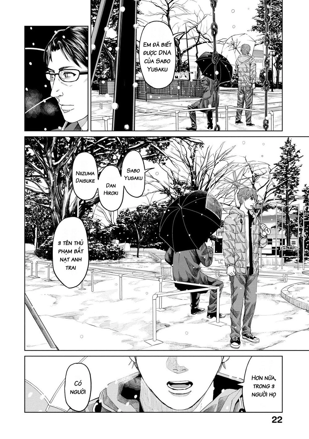 Trace: Hồi Tưởng Của Nhà Nghiên Cứu Pháp Y Chapter 11 - 23