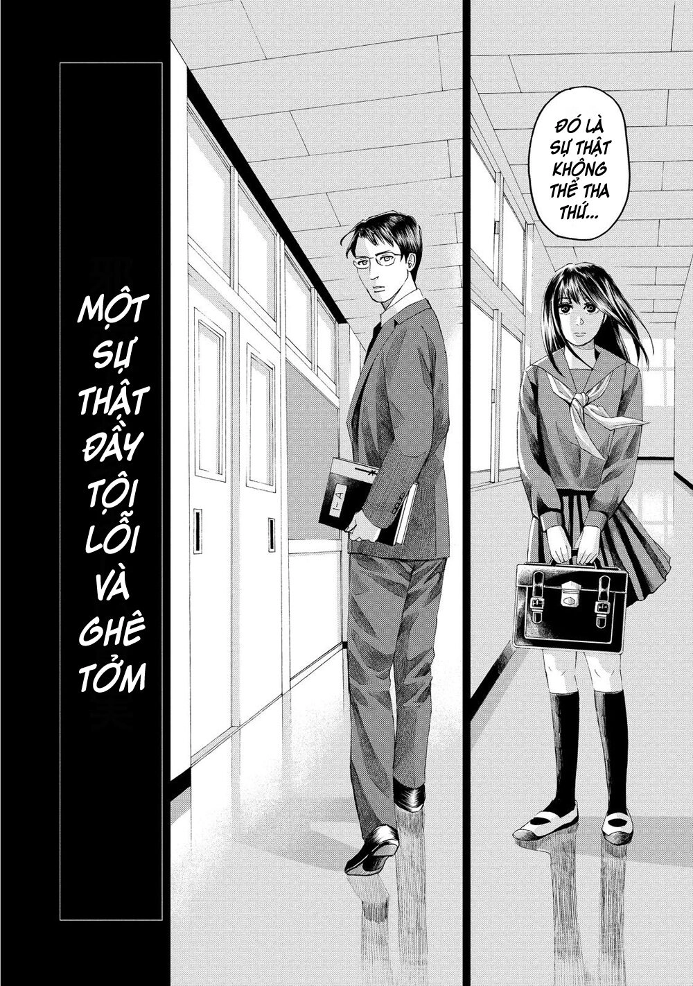 Trace: Hồi Tưởng Của Nhà Nghiên Cứu Pháp Y Chapter 11 - 31