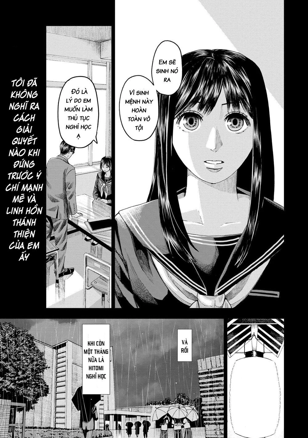 Trace: Hồi Tưởng Của Nhà Nghiên Cứu Pháp Y Chapter 12 - 7