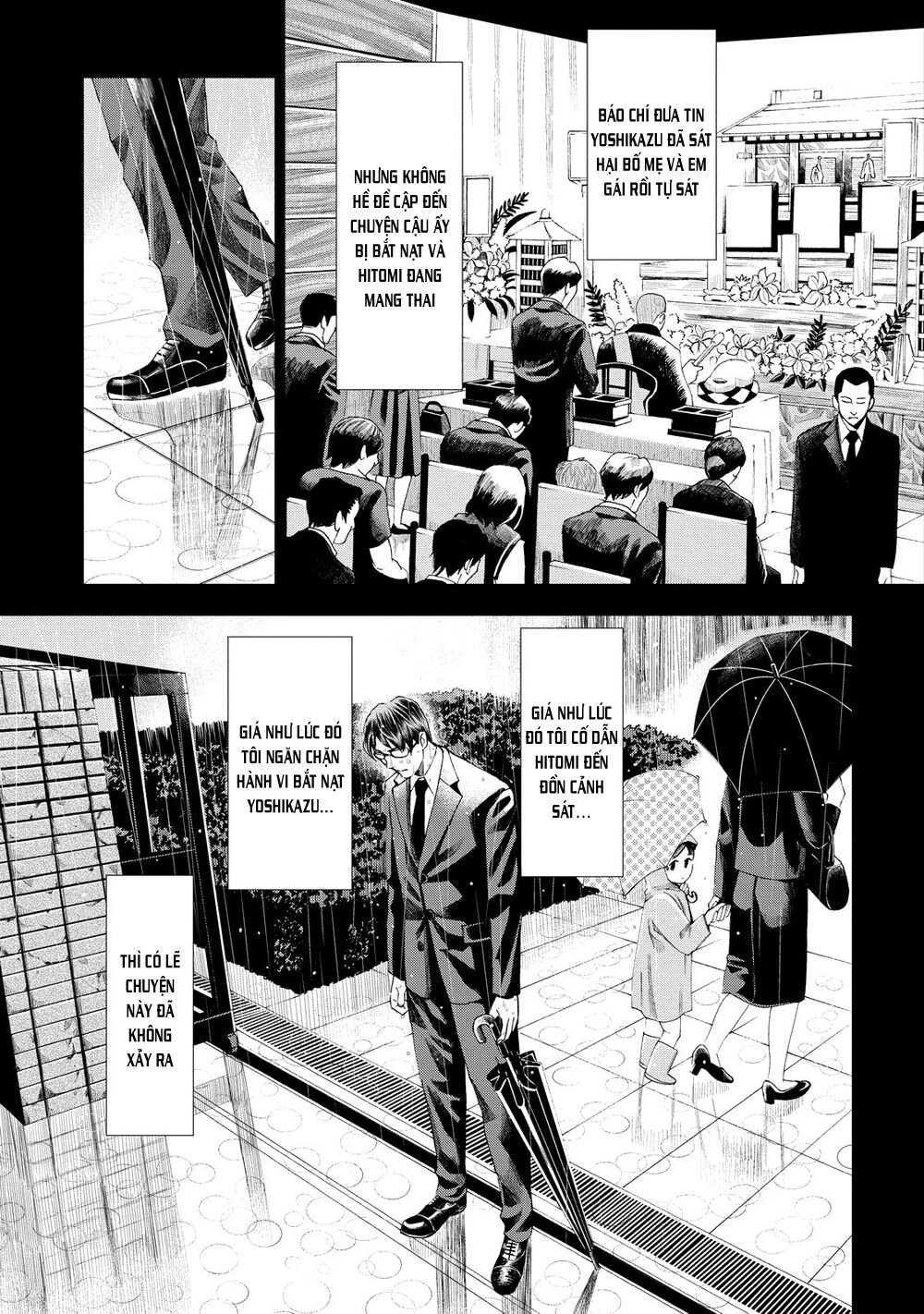 Trace: Hồi Tưởng Của Nhà Nghiên Cứu Pháp Y Chapter 12 - 9