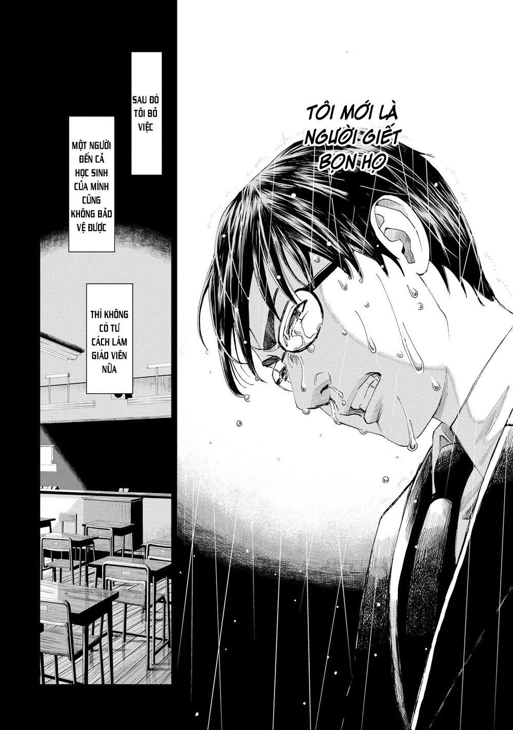 Trace: Hồi Tưởng Của Nhà Nghiên Cứu Pháp Y Chapter 12 - 10