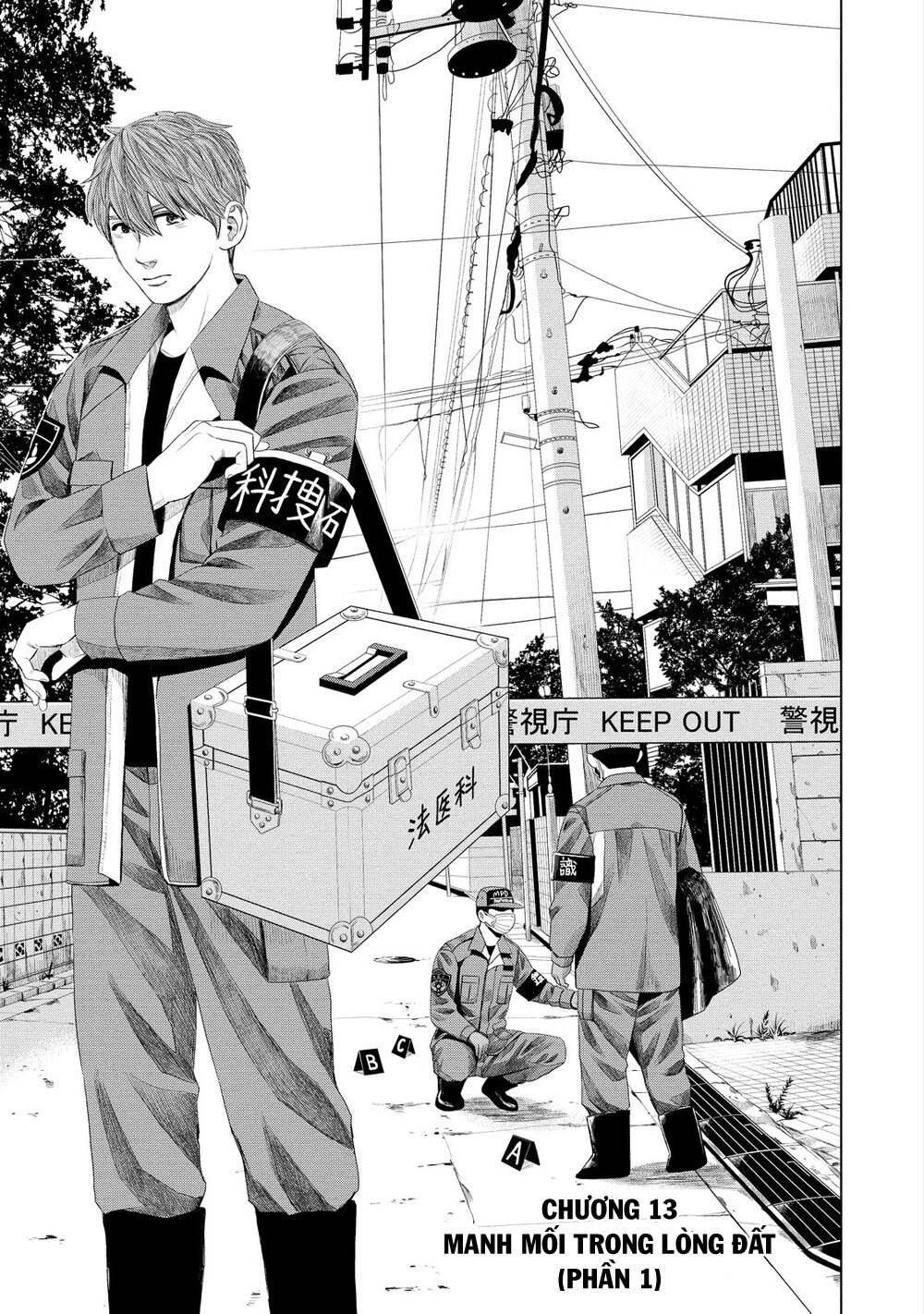 Trace: Hồi Tưởng Của Nhà Nghiên Cứu Pháp Y Chapter 13 - 2