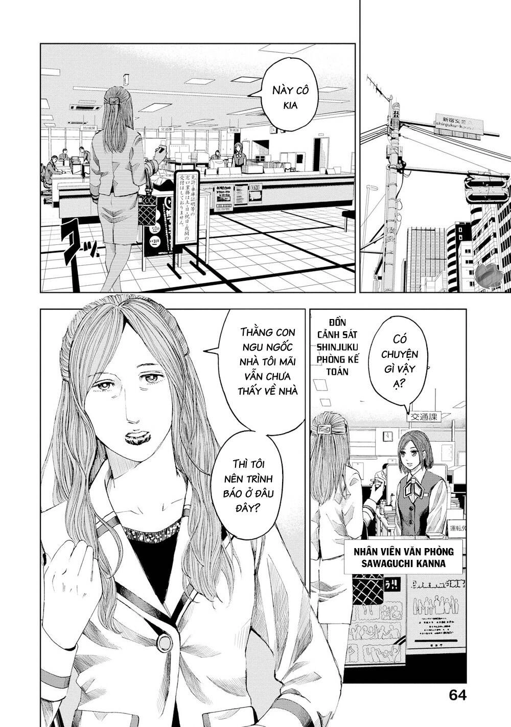 Trace: Hồi Tưởng Của Nhà Nghiên Cứu Pháp Y Chapter 13 - 3