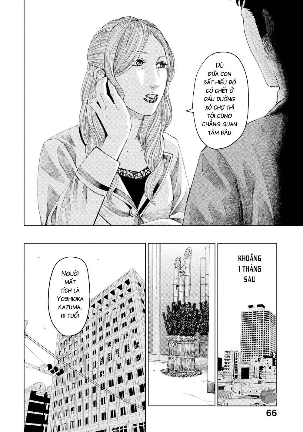 Trace: Hồi Tưởng Của Nhà Nghiên Cứu Pháp Y Chapter 13 - 5