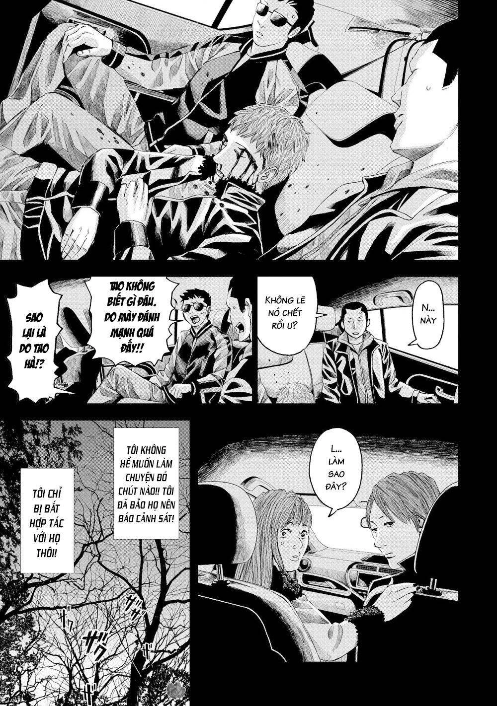 Trace: Hồi Tưởng Của Nhà Nghiên Cứu Pháp Y Chapter 13 - 8