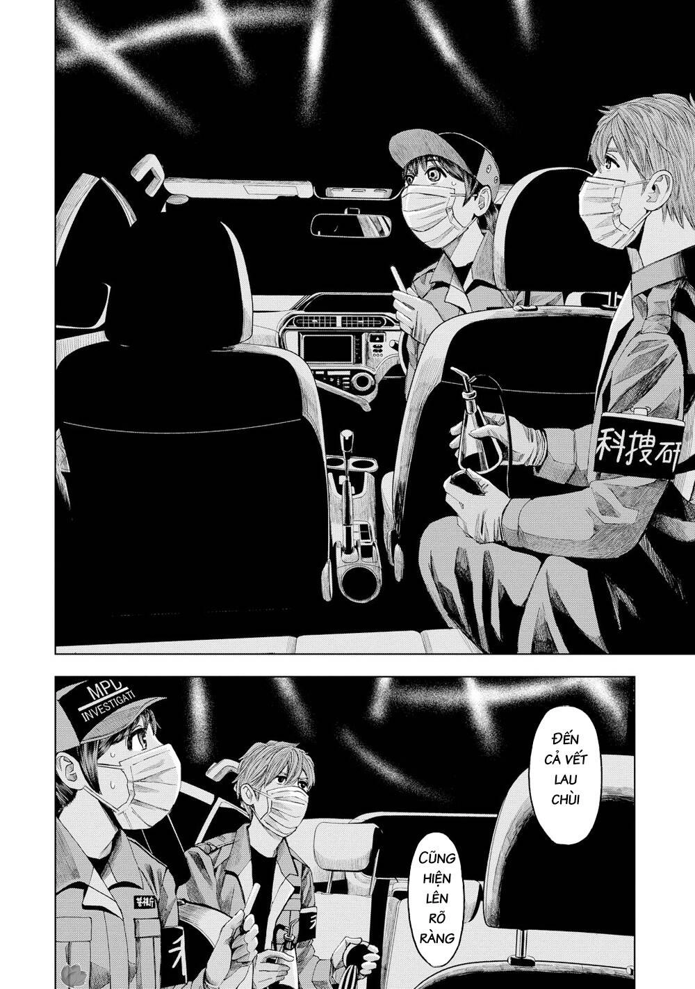 Trace: Hồi Tưởng Của Nhà Nghiên Cứu Pháp Y Chapter 13 - 13