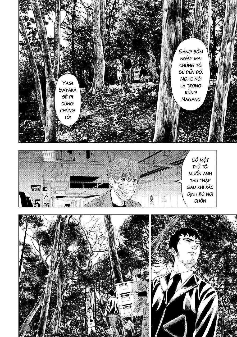 Trace: Hồi Tưởng Của Nhà Nghiên Cứu Pháp Y Chapter 13 - 15