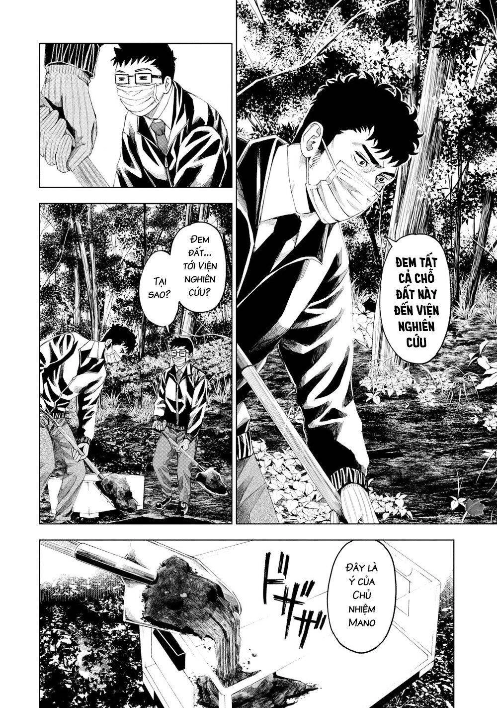 Trace: Hồi Tưởng Của Nhà Nghiên Cứu Pháp Y Chapter 13 - 19