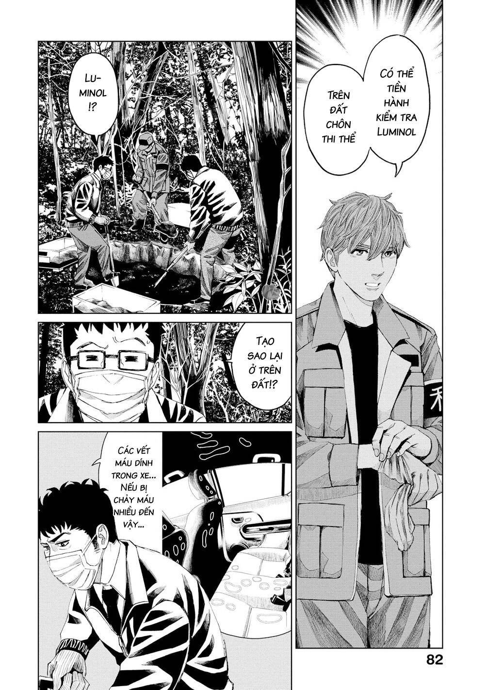 Trace: Hồi Tưởng Của Nhà Nghiên Cứu Pháp Y Chapter 13 - 21