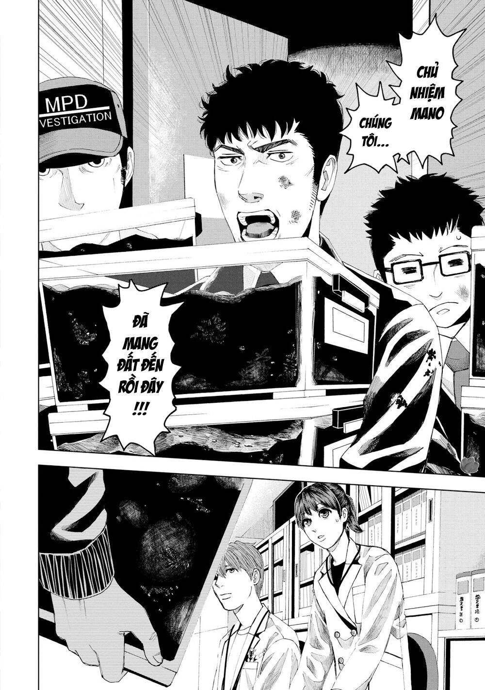 Trace: Hồi Tưởng Của Nhà Nghiên Cứu Pháp Y Chapter 13 - 25