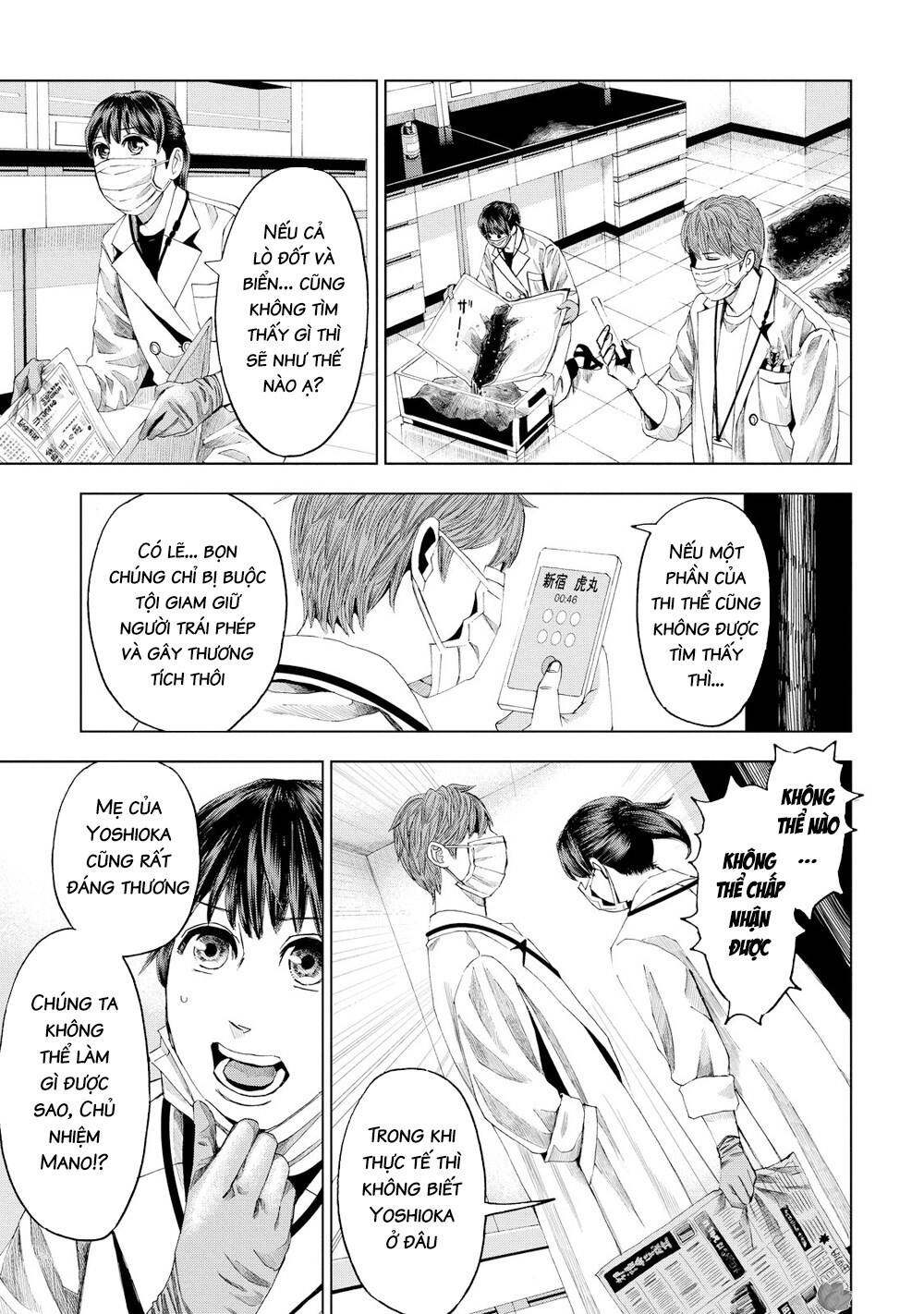 Trace: Hồi Tưởng Của Nhà Nghiên Cứu Pháp Y Chapter 13 - 30