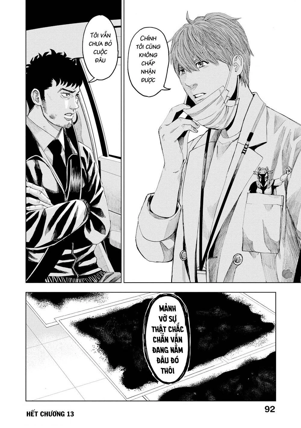 Trace: Hồi Tưởng Của Nhà Nghiên Cứu Pháp Y Chapter 13 - 31