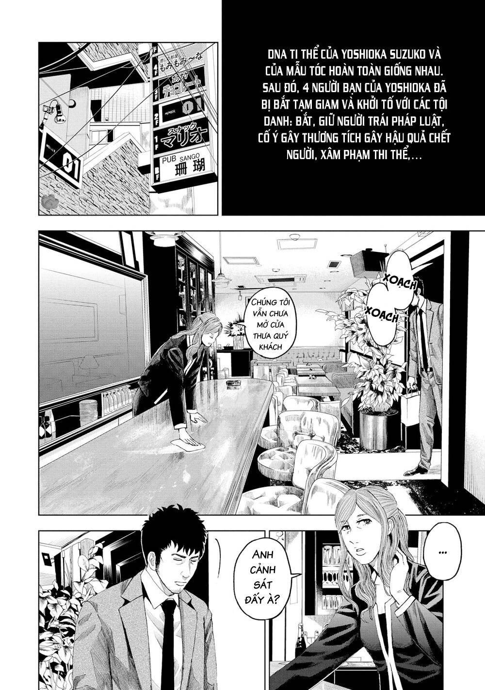 Trace: Hồi Tưởng Của Nhà Nghiên Cứu Pháp Y Chapter 14 - 25