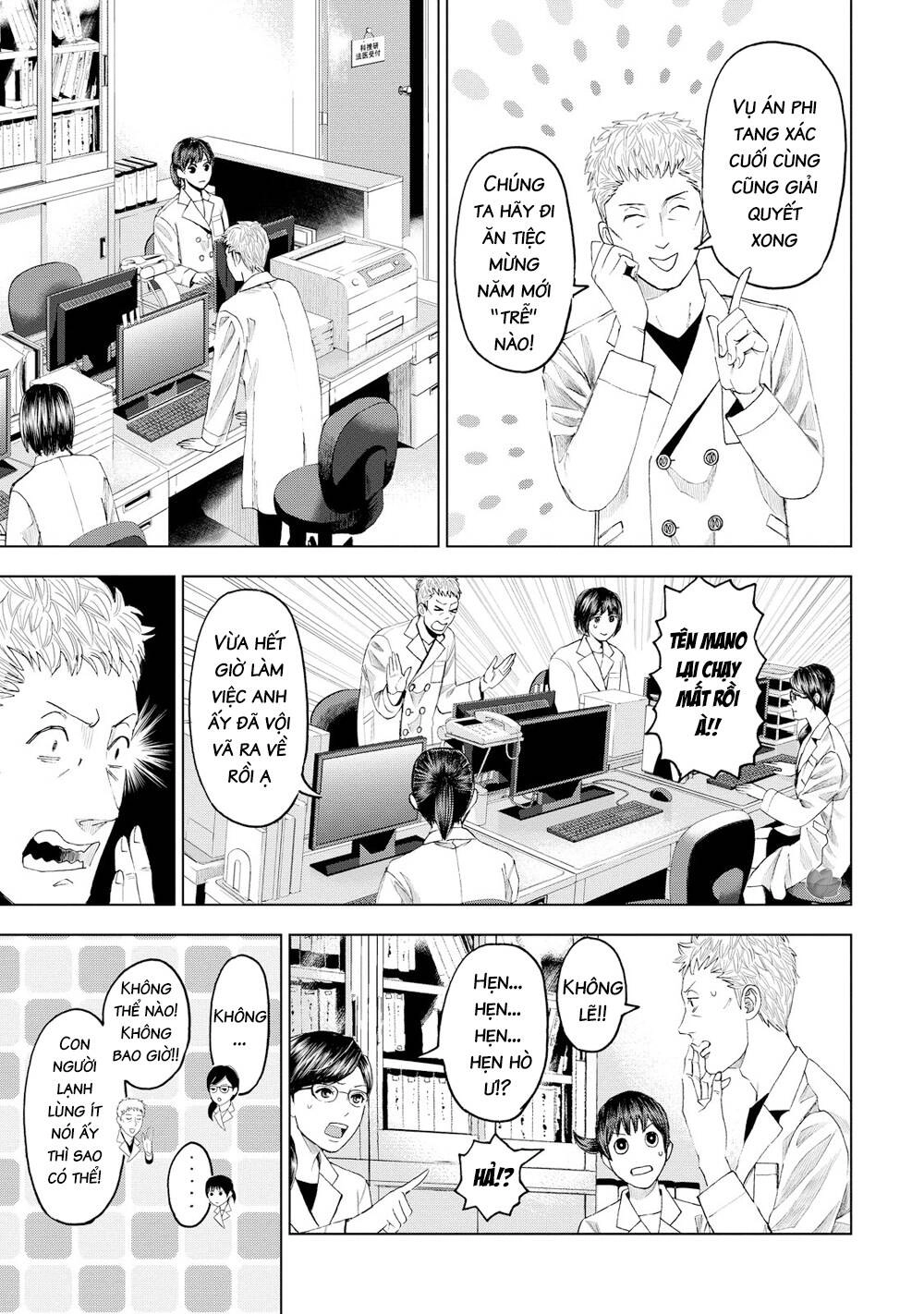 Trace: Hồi Tưởng Của Nhà Nghiên Cứu Pháp Y Chapter 14 - 30