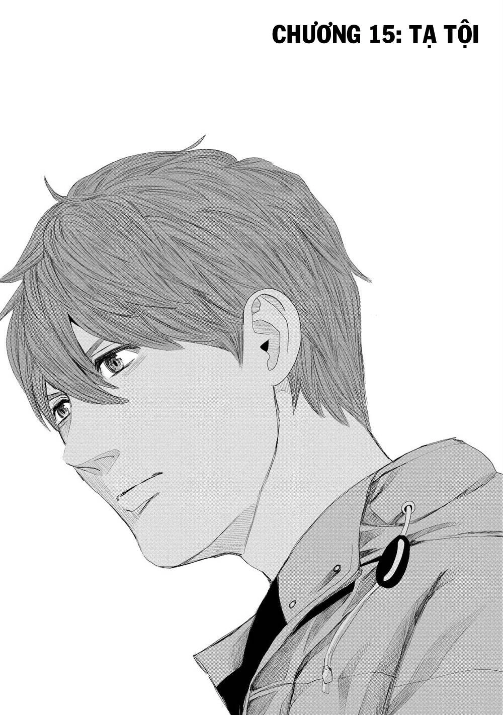 Trace: Hồi Tưởng Của Nhà Nghiên Cứu Pháp Y Chapter 15 - 2