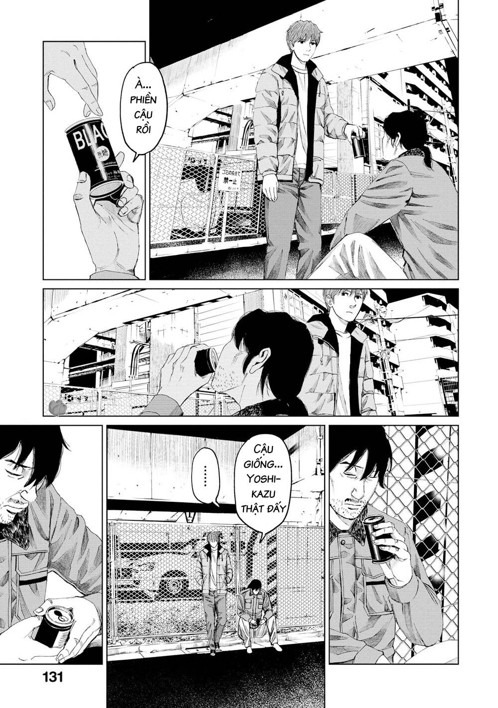 Trace: Hồi Tưởng Của Nhà Nghiên Cứu Pháp Y Chapter 15 - 4