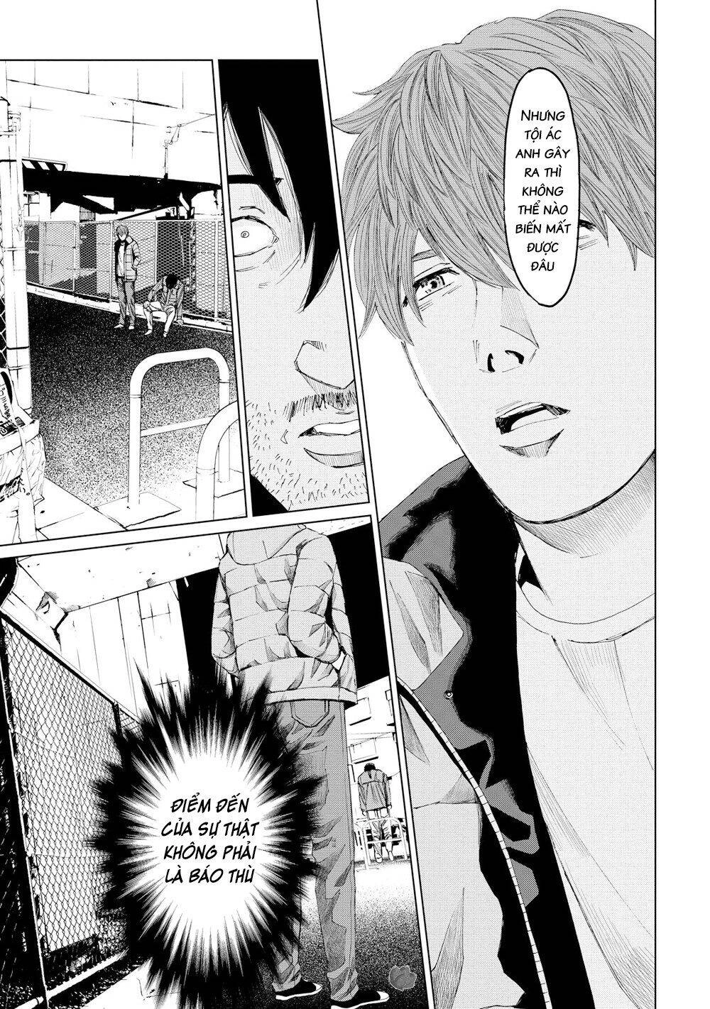 Trace: Hồi Tưởng Của Nhà Nghiên Cứu Pháp Y Chapter 15 - 24