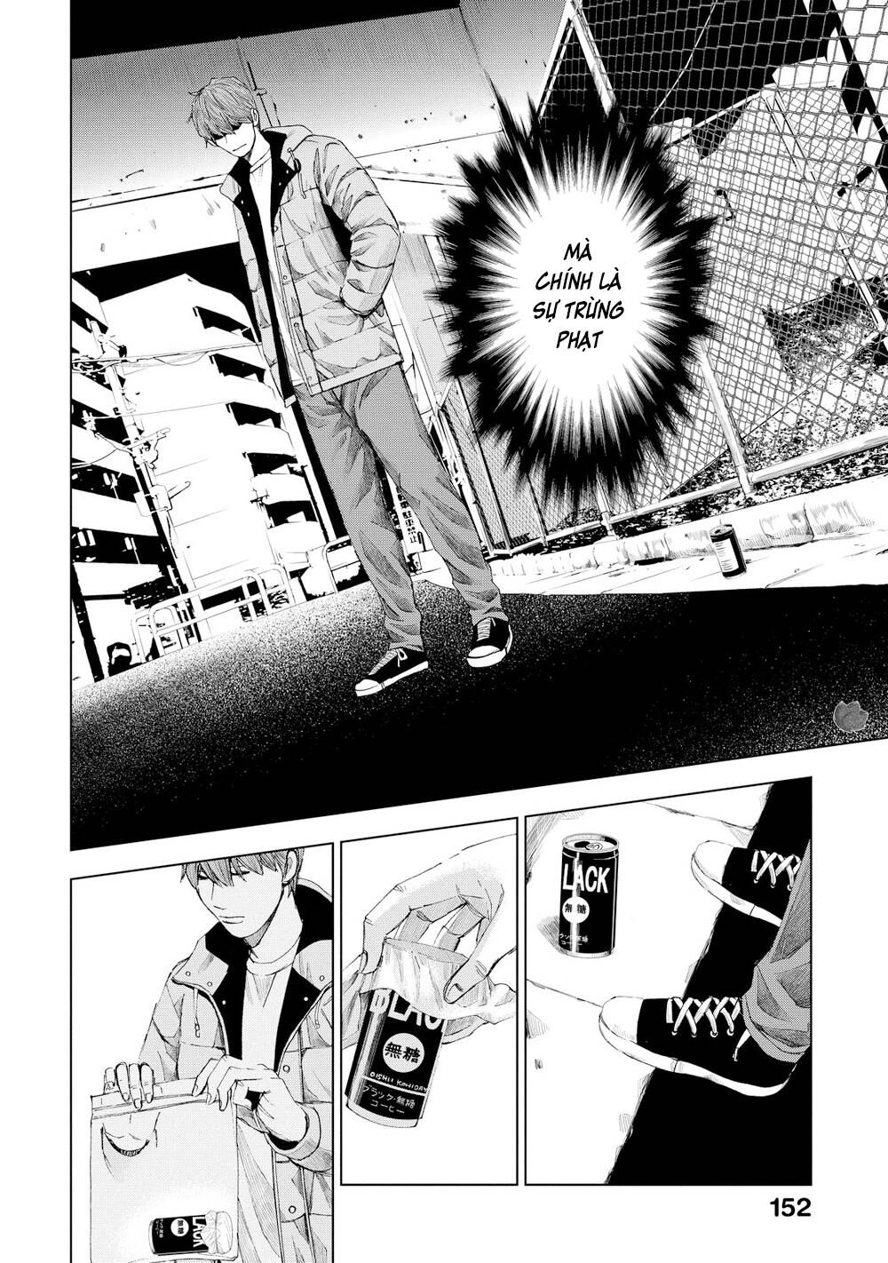 Trace: Hồi Tưởng Của Nhà Nghiên Cứu Pháp Y Chapter 15 - 25