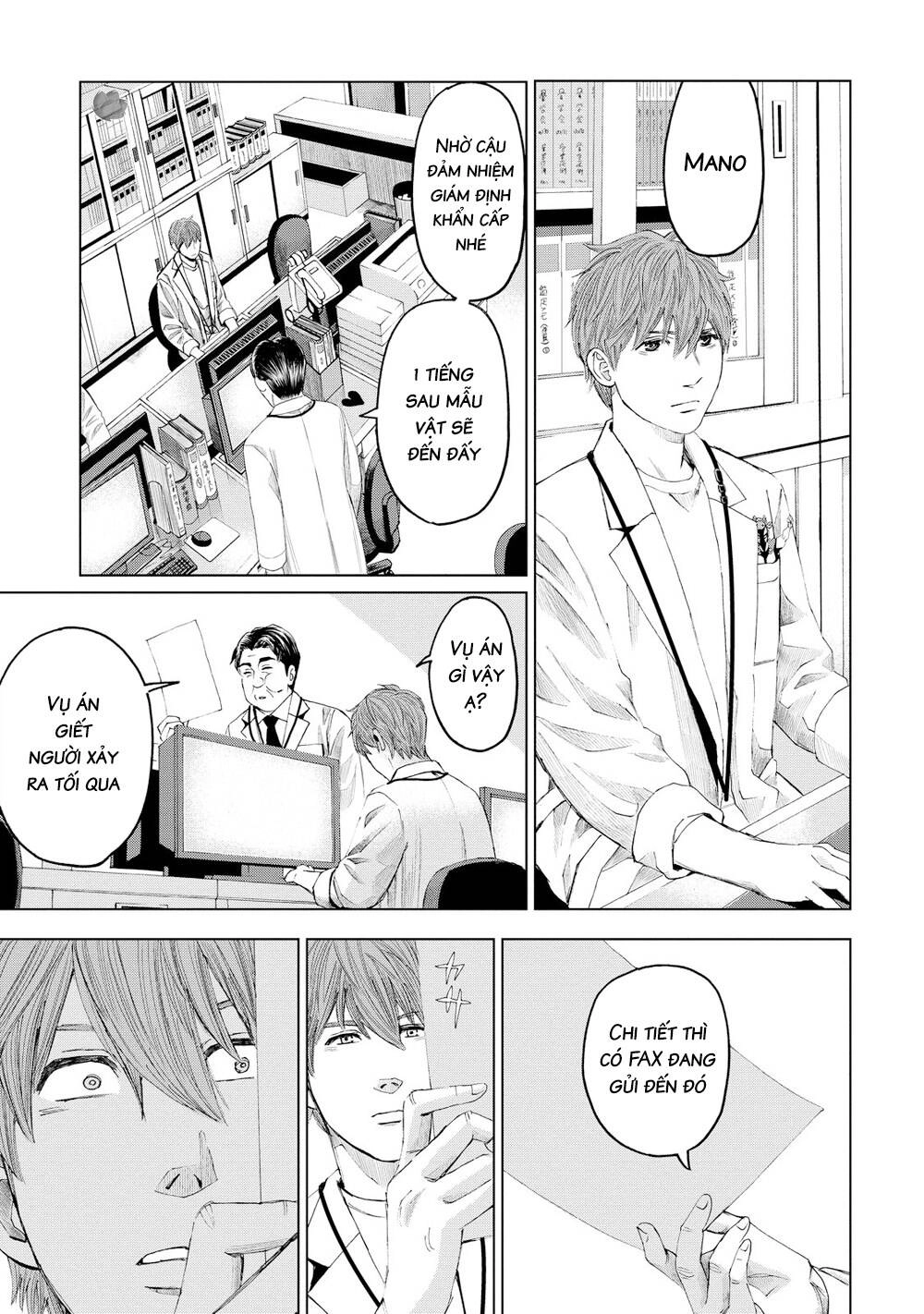 Trace: Hồi Tưởng Của Nhà Nghiên Cứu Pháp Y Chapter 15 - 28