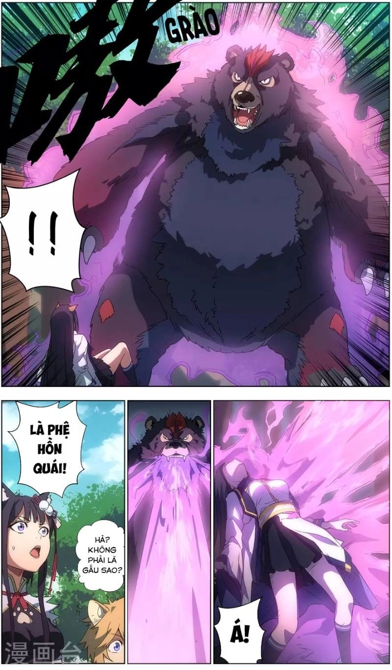 Vô Chủ Chi Linh Chapter 20 - 3