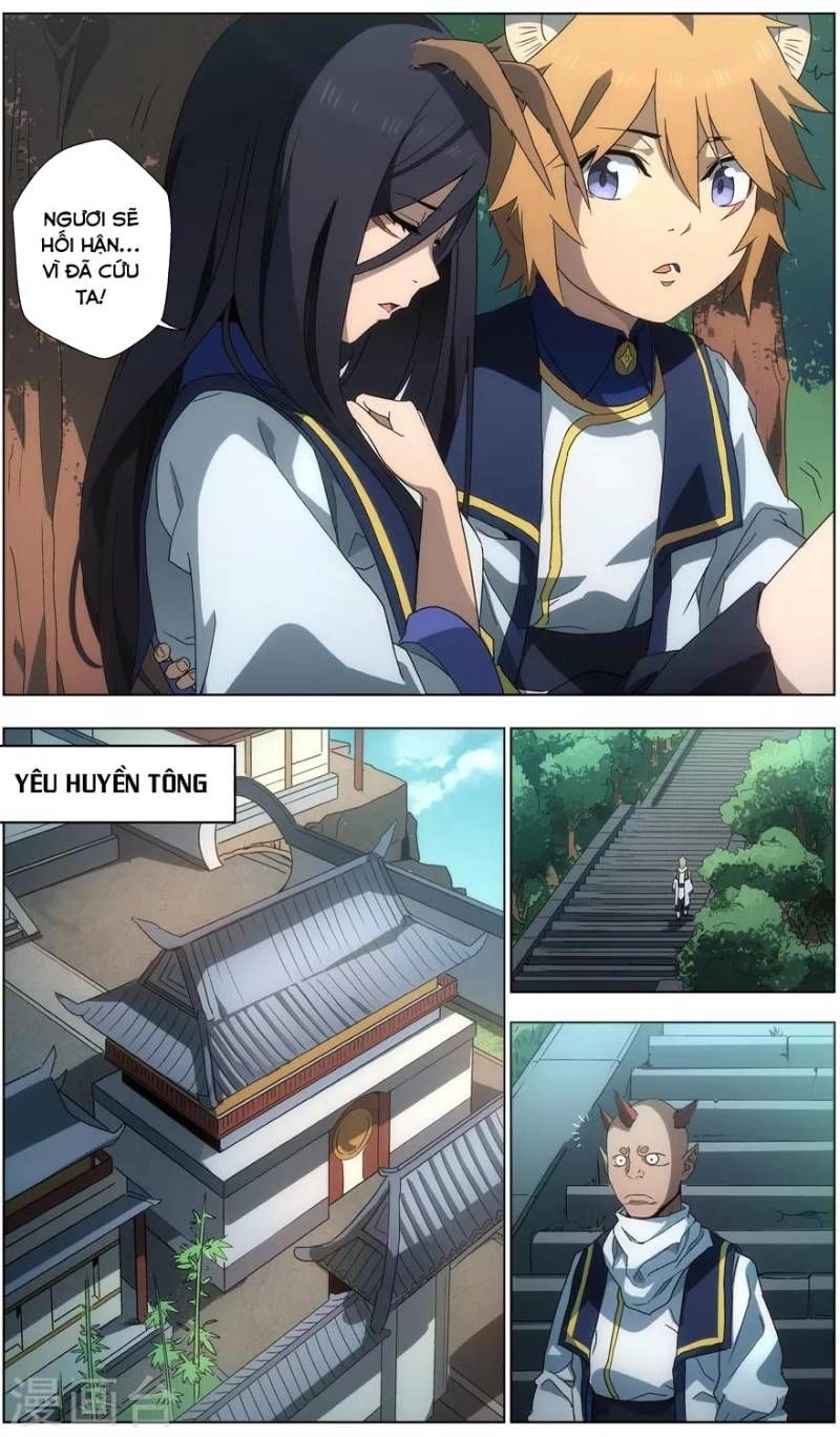 Vô Chủ Chi Linh Chapter 21 - 7