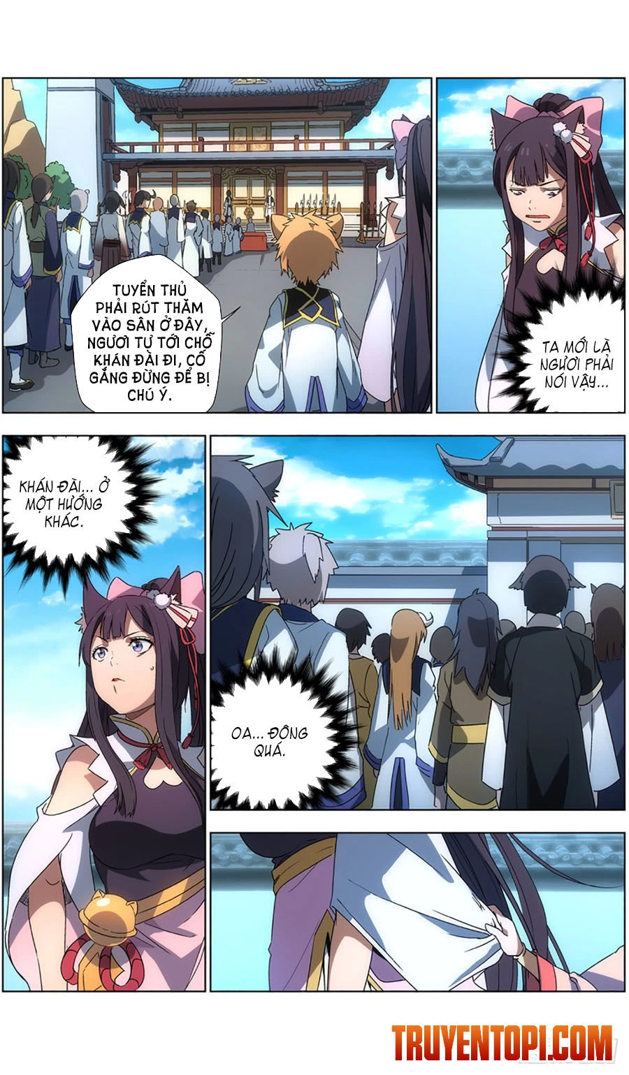 Vô Chủ Chi Linh Chapter 24 - 11