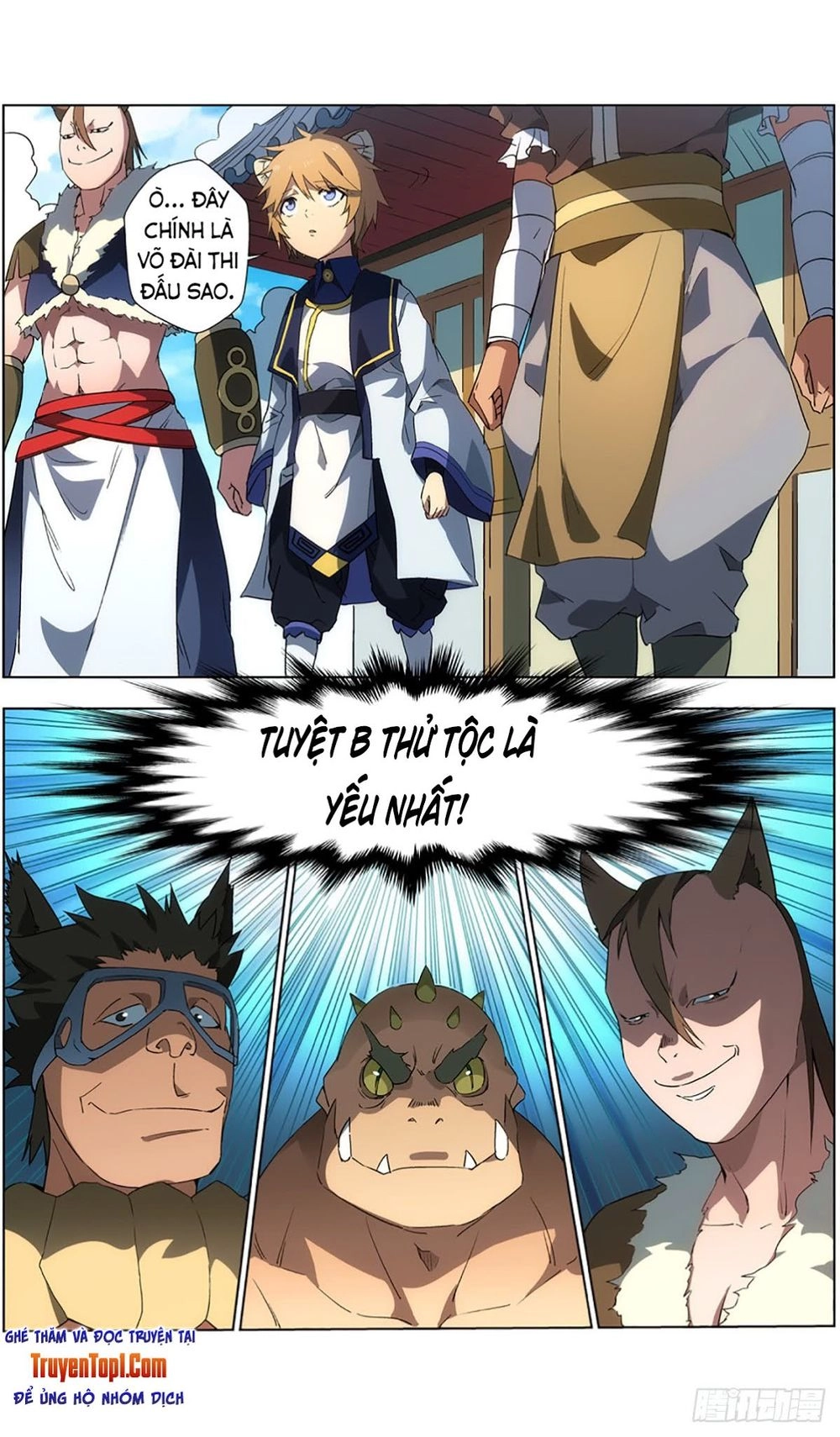 Vô Chủ Chi Linh Chapter 30 - 7