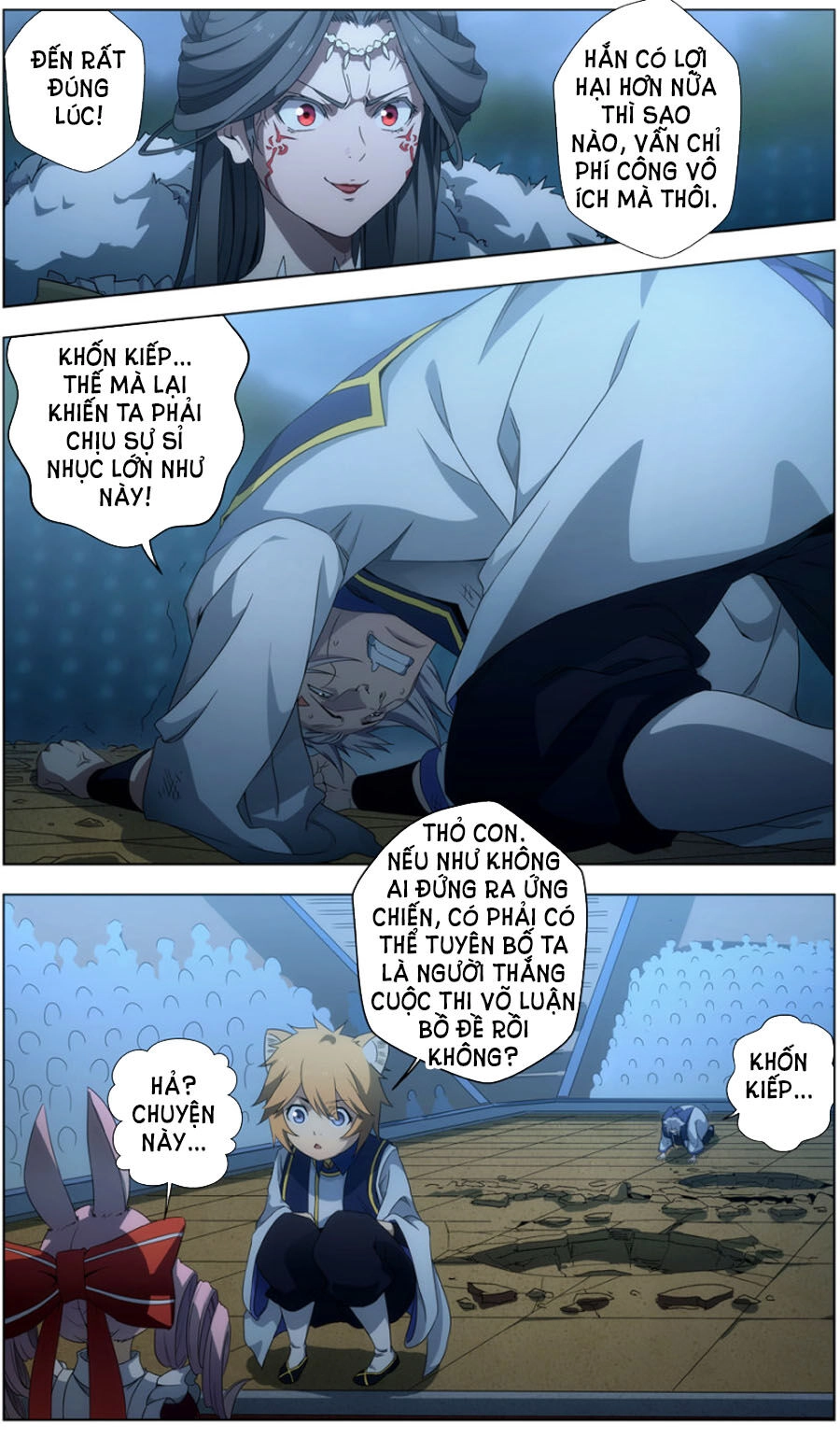 Vô Chủ Chi Linh Chapter 37 - 4