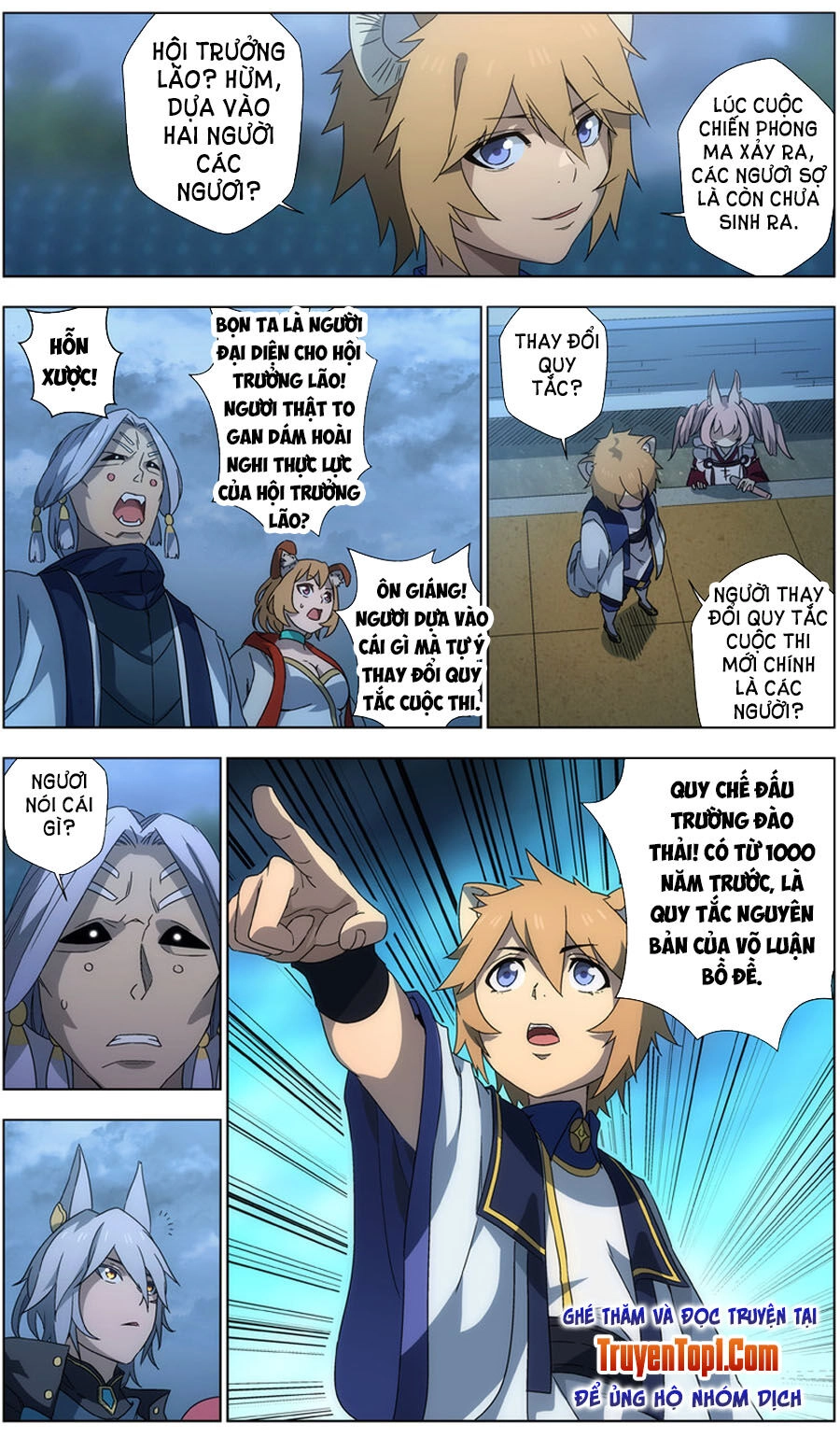 Vô Chủ Chi Linh Chapter 37 - 9