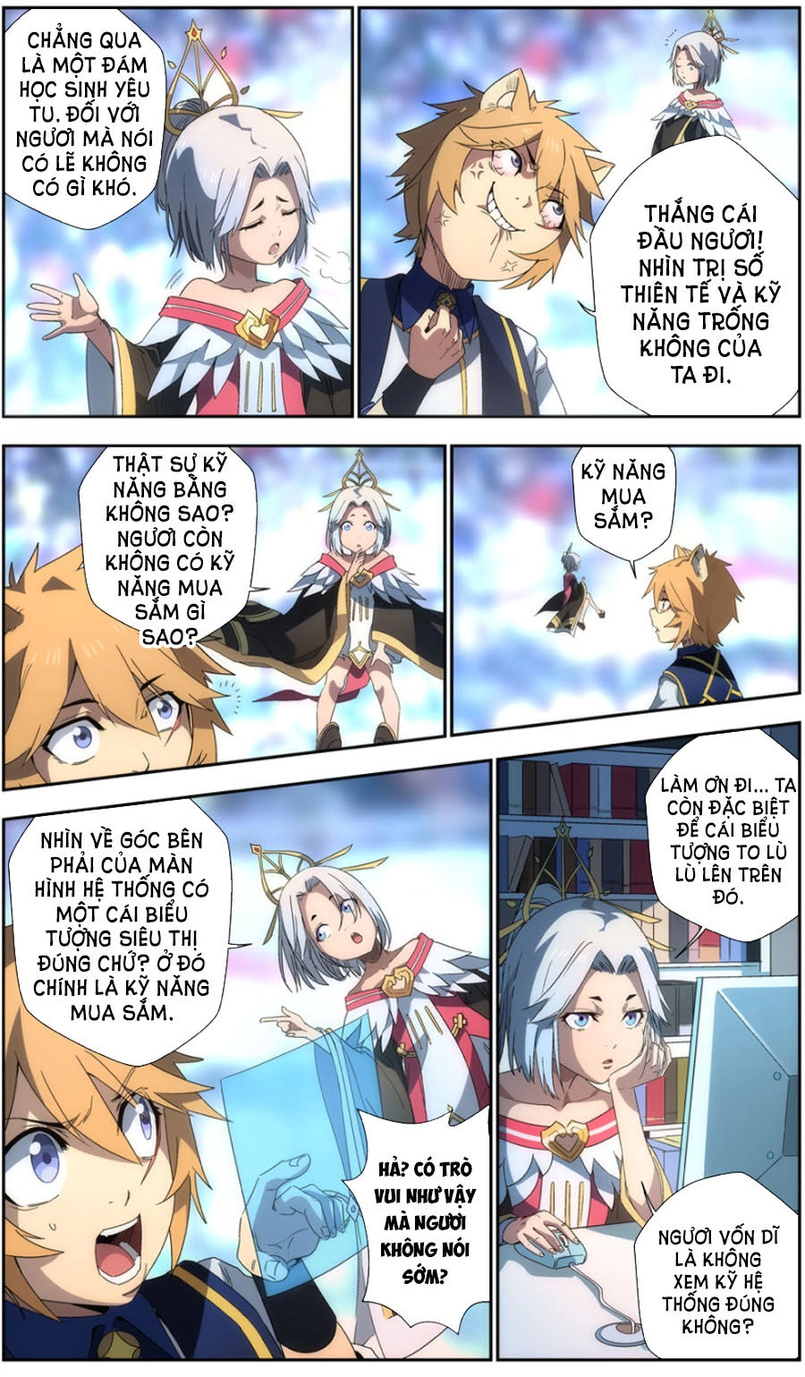 Vô Chủ Chi Linh Chapter 40 - 1