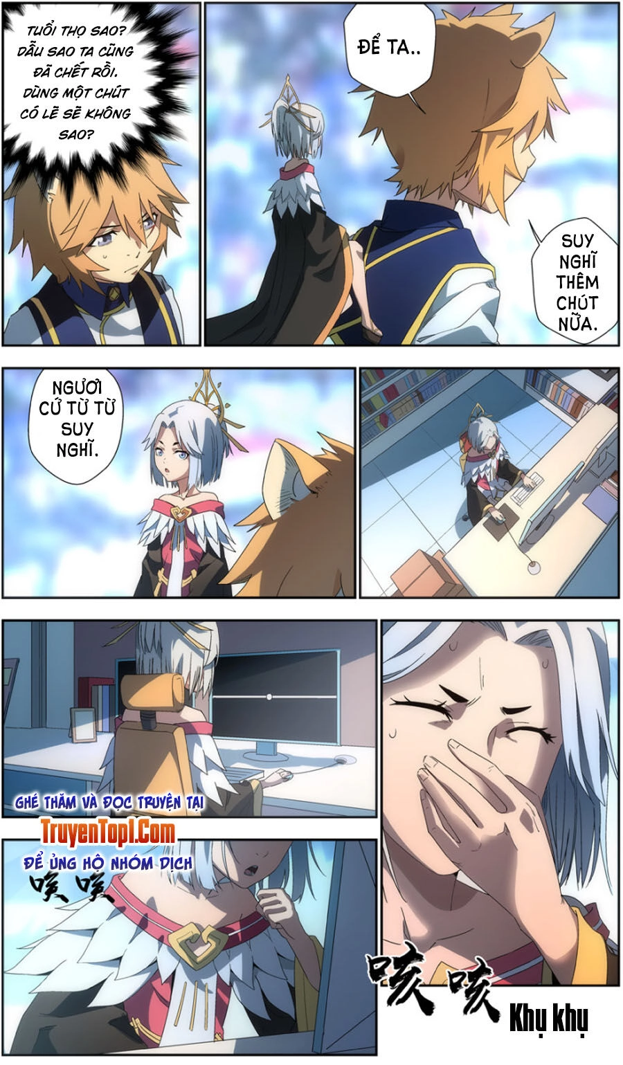 Vô Chủ Chi Linh Chapter 40 - 5