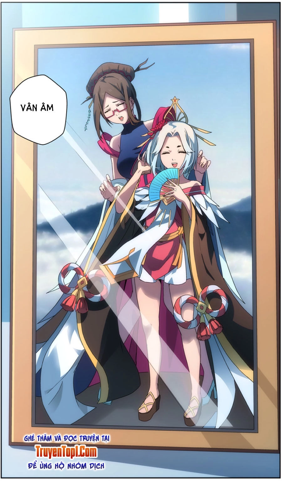 Vô Chủ Chi Linh Chapter 40 - 7