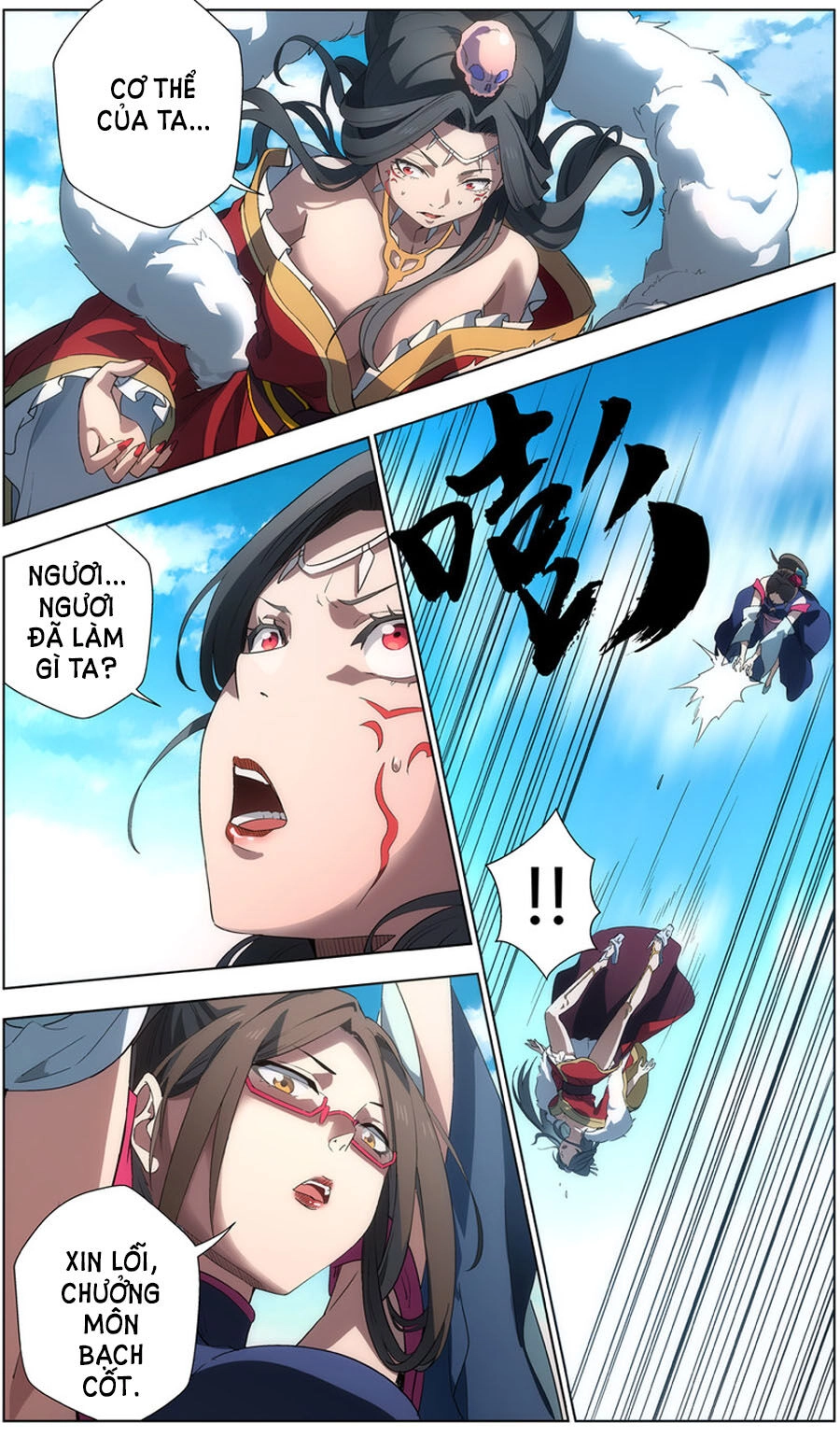 Vô Chủ Chi Linh Chapter 40 - 10