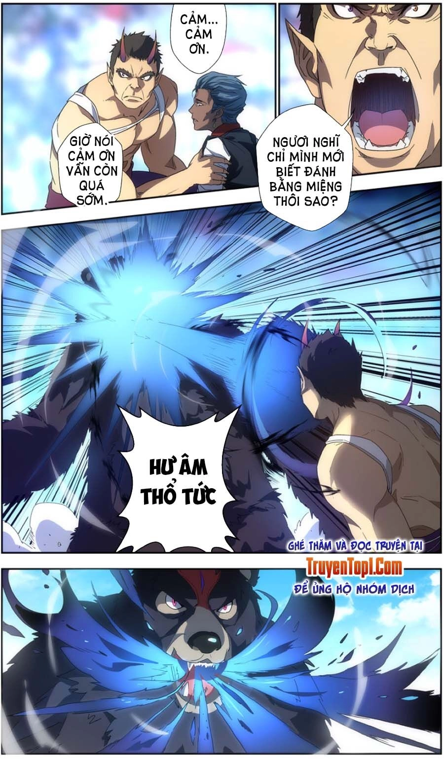 Vô Chủ Chi Linh Chapter 41 - 9
