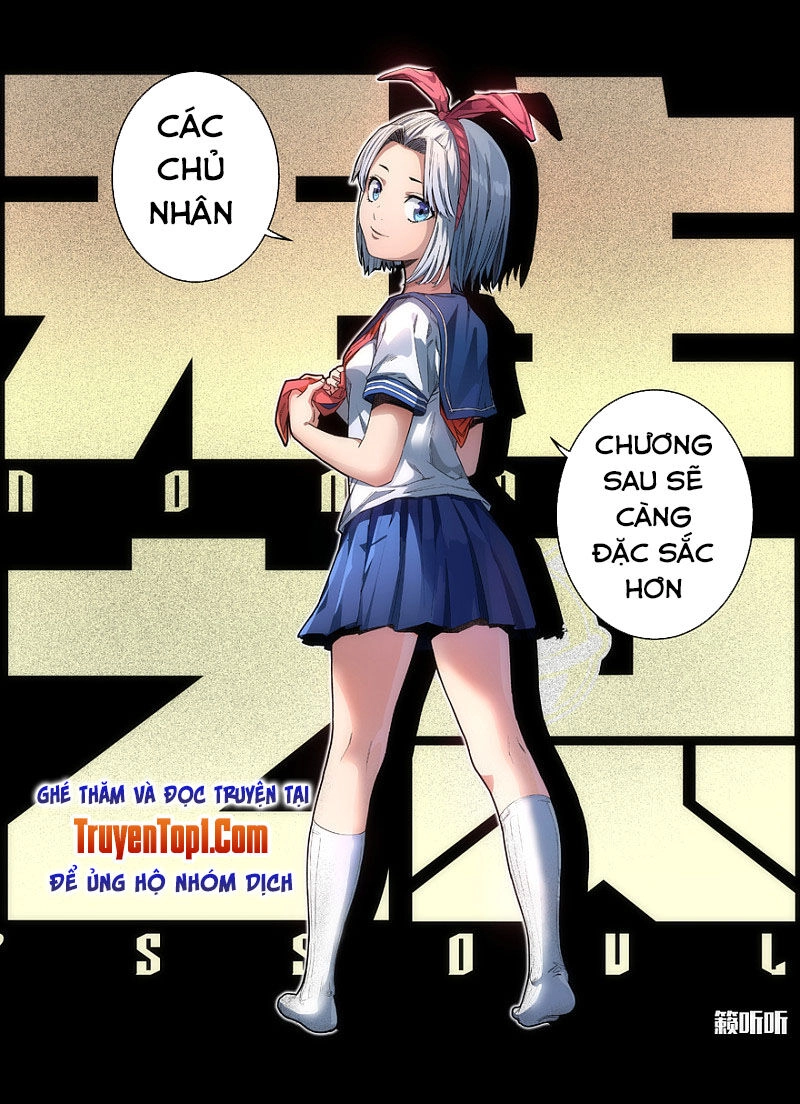 Vô Chủ Chi Linh Chapter 65 - 18