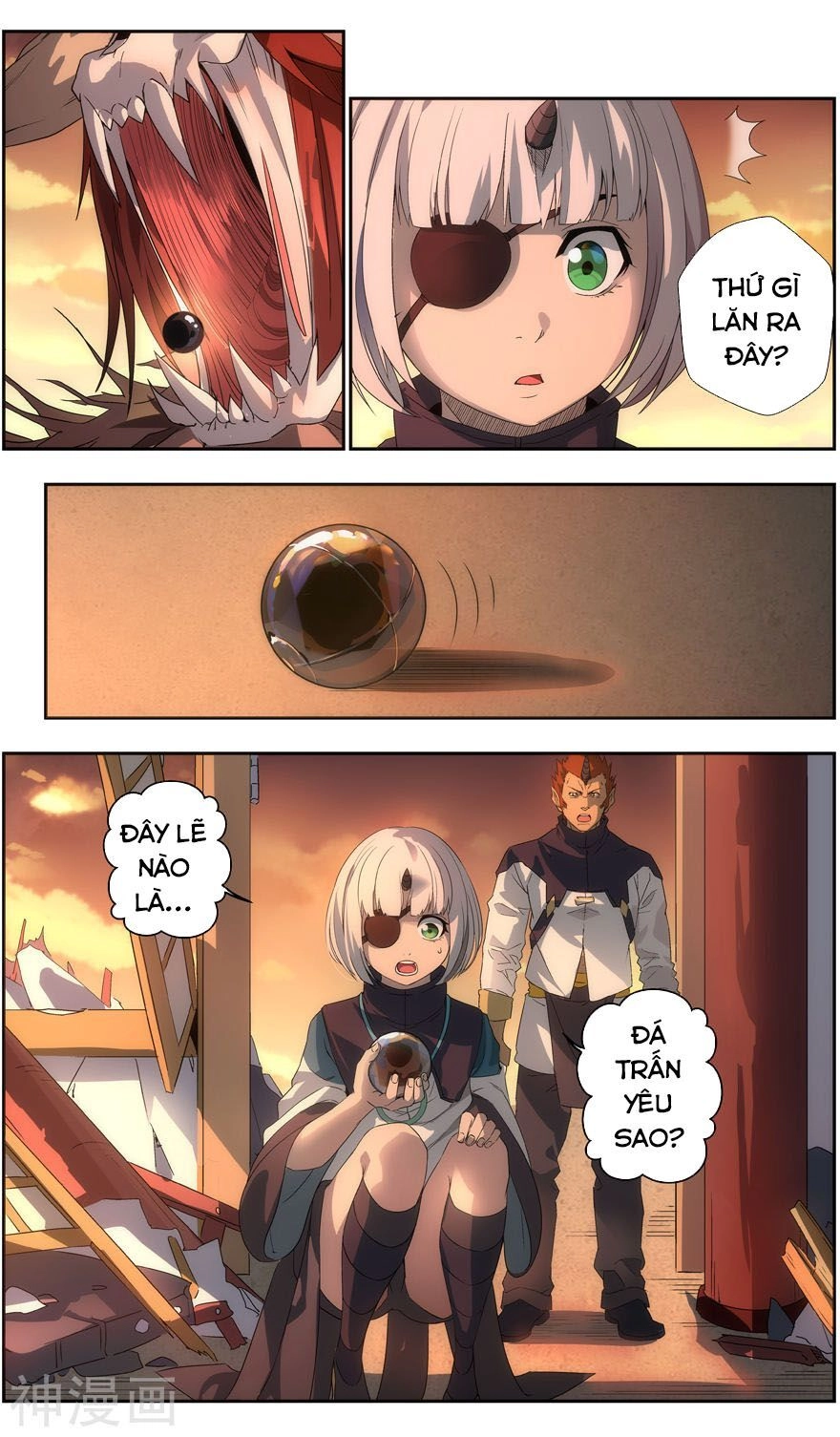 Vô Chủ Chi Linh Chapter 74 - 4